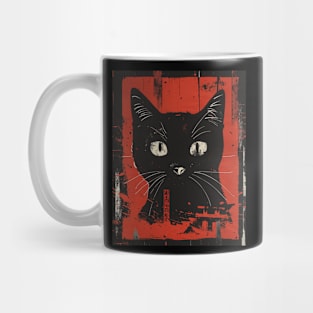 Kawaii Cat Collars Mug